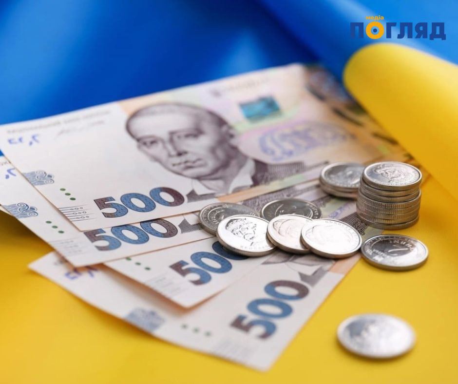 З 1 липня 2025 року в Україні стартує експериментальний проєкт для сімей з низькими доходами (ФОТО) - зображення